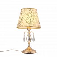 настольная лампа st luce aumentato sl176.204.01 в Бийске