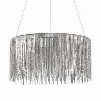 люстра versus 60 sky velvet - 99 серая в Бийске