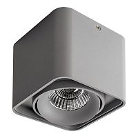 потолочный светильник lightstar monocco 212519 в Бийске