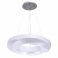 подвесной светодиодный светильник de markt норден 660012701 в Бийске