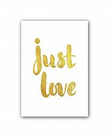 постер just love а3 в Бийске