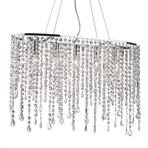 подвесной светильник ideal lux rain sp в Бийске