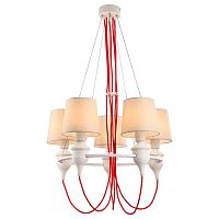 подвесная люстра arte lamp sergio a3325lm-5wh белая в Бийске