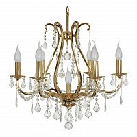 подвесная люстра arti lampadari ercolano e 1.1.6.602 g в Бийске