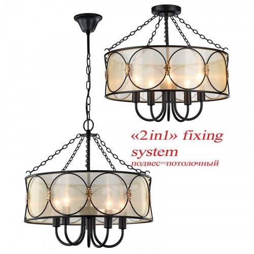 подвесная люстра favourite dubai 1579-5pc в Бийске