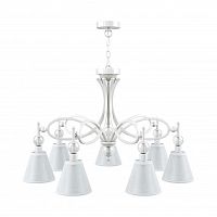 подвесная люстра lamp4you eclectic m2-07-wm-lmp-o-20 в Бийске