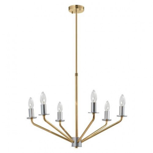 подвесная люстра mw-light атмосфера 699010906 золото в Бийске