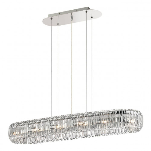 подвесной светильник ideal lux quasar sb в Бийске