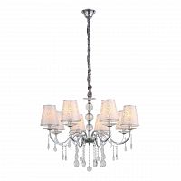 подвесная люстра st luce aumentato sl176.103.08 в Бийске