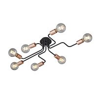 потолочная люстра vitaluce v4560-1/7pl в Бийске
