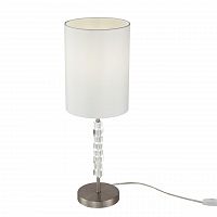 настольная лампа maytoni cube mod011tl-01n в Бийске