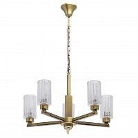 подвесная люстра mw-light альгеро 285011605 в Бийске