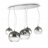 подвесной светильник ideal lux discovery fade sp5 в Бийске