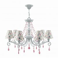 подвесная люстра lamp4you provence e4-07-g-lmp-o-17-crl-e4-07-gr-dn в Бийске
