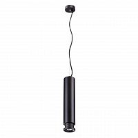 подвесной светодиодный светильник novotech eddy 357975 в Бийске
