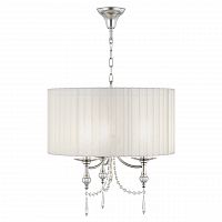 подвесная люстра osgona paralume 725036 в Бийске