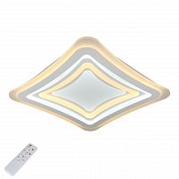 потолочный светодиодный светильник с пультом ду omnilux monaci oml-05007-90 в Бийске