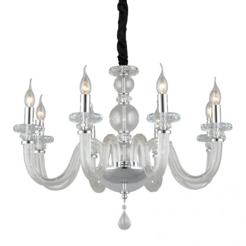 подвесная люстра omnilux scalea oml-89303-08 в Бийске