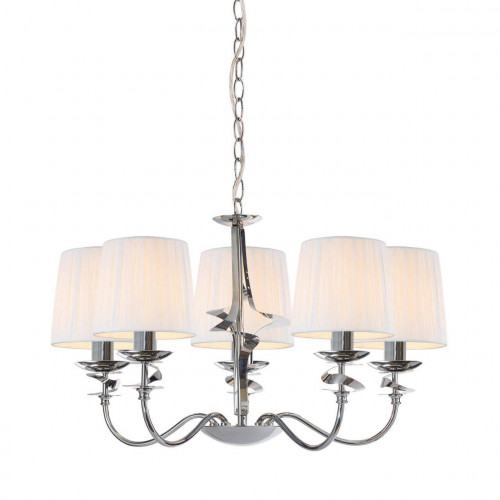 подвесная люстра omnilux calia oml-62403-05 в Бийске