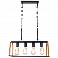 подвесная люстра lussole loft cornville lsp-8575 в Бийске