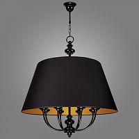 подвесная люстра kemar labrado lr/8/b в Бийске