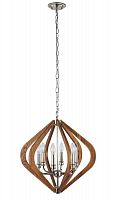 подвесная люстра crystal lux sueno sp6 в Бийске