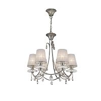 подвесная люстра mantra sophie 6302 в Бийске