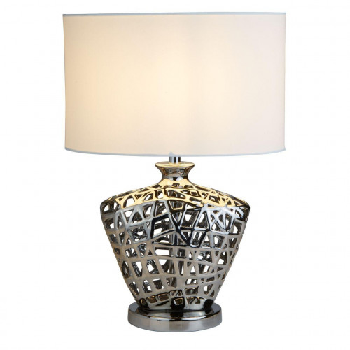 настольная лампа arte lamp cagliostro a4525lt-1cc в Бийске