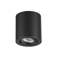 потолочный светильник odeon light tuborino 3568/1c в Бийске
