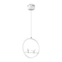 подвесной светодиодный светильник lumion jasper 3717/18l в Бийске
