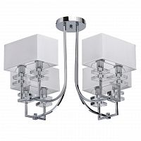 потолочная люстра mw-light прато 1 101010708 белая в Бийске