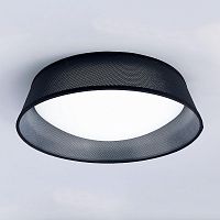 потолочный светильник mantra nordica 4965e в Бийске