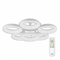 потолочная светодиодная люстра citilux паркер cl225160r в Бийске