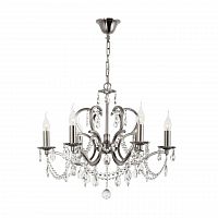 подвесная люстра arti lampadari pisani e 1.1.6.600 nm в Бийске