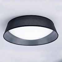 потолочный светильник mantra nordica 4966e в Бийске