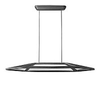 подвесной светильник aki s led grigio от leucos в Бийске