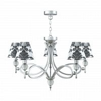 подвесная люстра lamp4you eclectic m2-05-cr-lmp-o-2 в Бийске