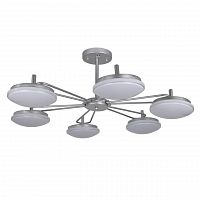 потолочная светодиодная люстра f-promo ledante 2471-6p белая в Бийске