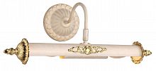 подсветка для картин arte lamp picture lights lux a5019ap-2wg в Бийске