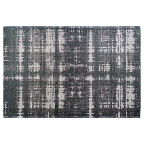 ковер megapolis granit 200x300 в Бийске
