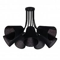 подвесная люстра nowodvorski flex shade 9276 в Бийске