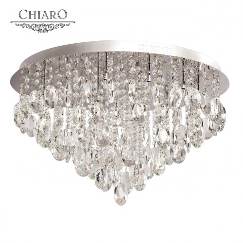 потолочный светильник chiaro бриз в Бийске