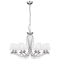 подвесная люстра arte lamp domain a9521lm-8cc в Бийске