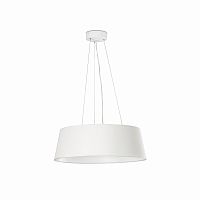 люстра aina от faro белая в Бийске