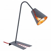 настольная лампа lussole loft lsp-0518 в Бийске