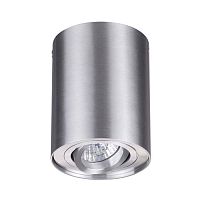потолочный светильник odeon light pillaron 3563/1c в Бийске