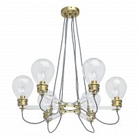 подвесная люстра mw-light атмосфера 3 699010606 в Бийске