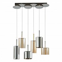 дизайнерская подвесная люстра spot light flaconetta 1300628 серая в Бийске