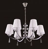 подвесная люстра crystal lux living sp6 в Бийске