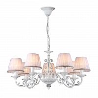 подвесная люстра freya sunrise fr2290pl-07w в Бийске